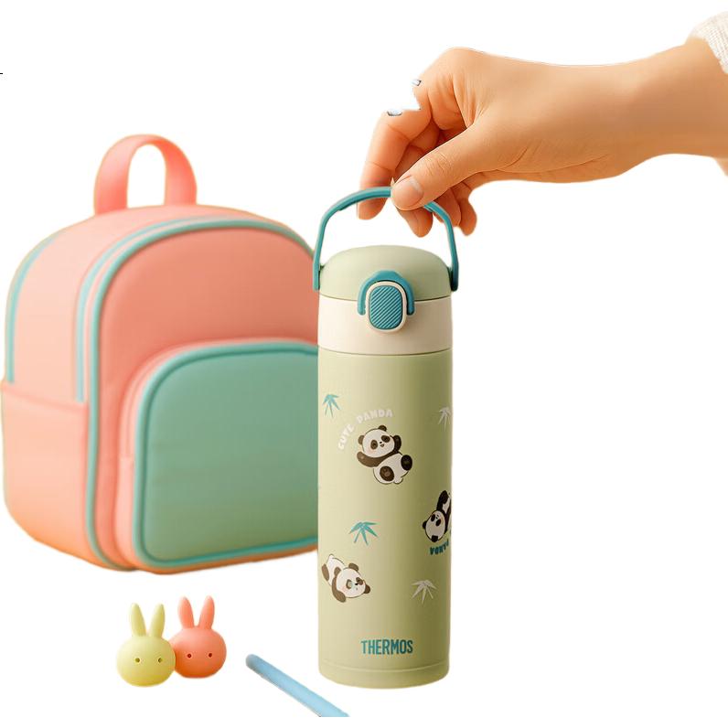 Термокружка THERMOS Panda, детская, для студентов, из нержавеющей стали 316L, с прямым питьем, 500 мл, зеленая