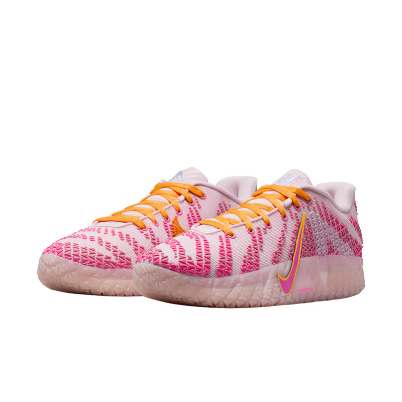 NIKE Men's Basketball Shoes Limited JA 3 EP Non-Slip Sports Shoes HF2794-601 Pink Size 42