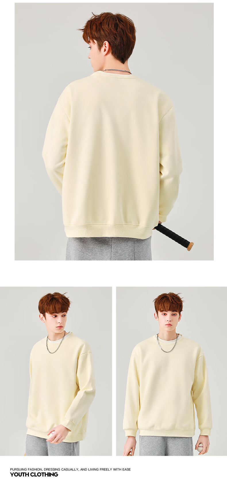 Jeanswest Men's Sweatshirt 2026 New Round Neck Loose Casual Spring Autumn Fashion Versatile Jacket 13
