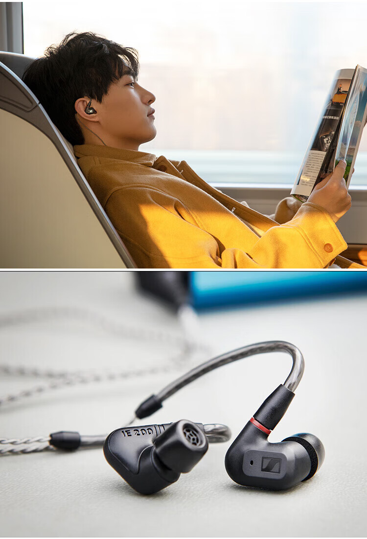 Sennheiser IE200 High-Fidelity HiFi Music Wired Earhook In-Ear Headphones Black [Official Refurbished] 1