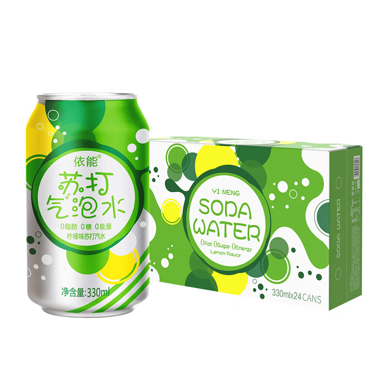 依能 柠檬味汽水 无糖苏打水饮料 0卡0能量气泡水 330ml*24罐 整箱装