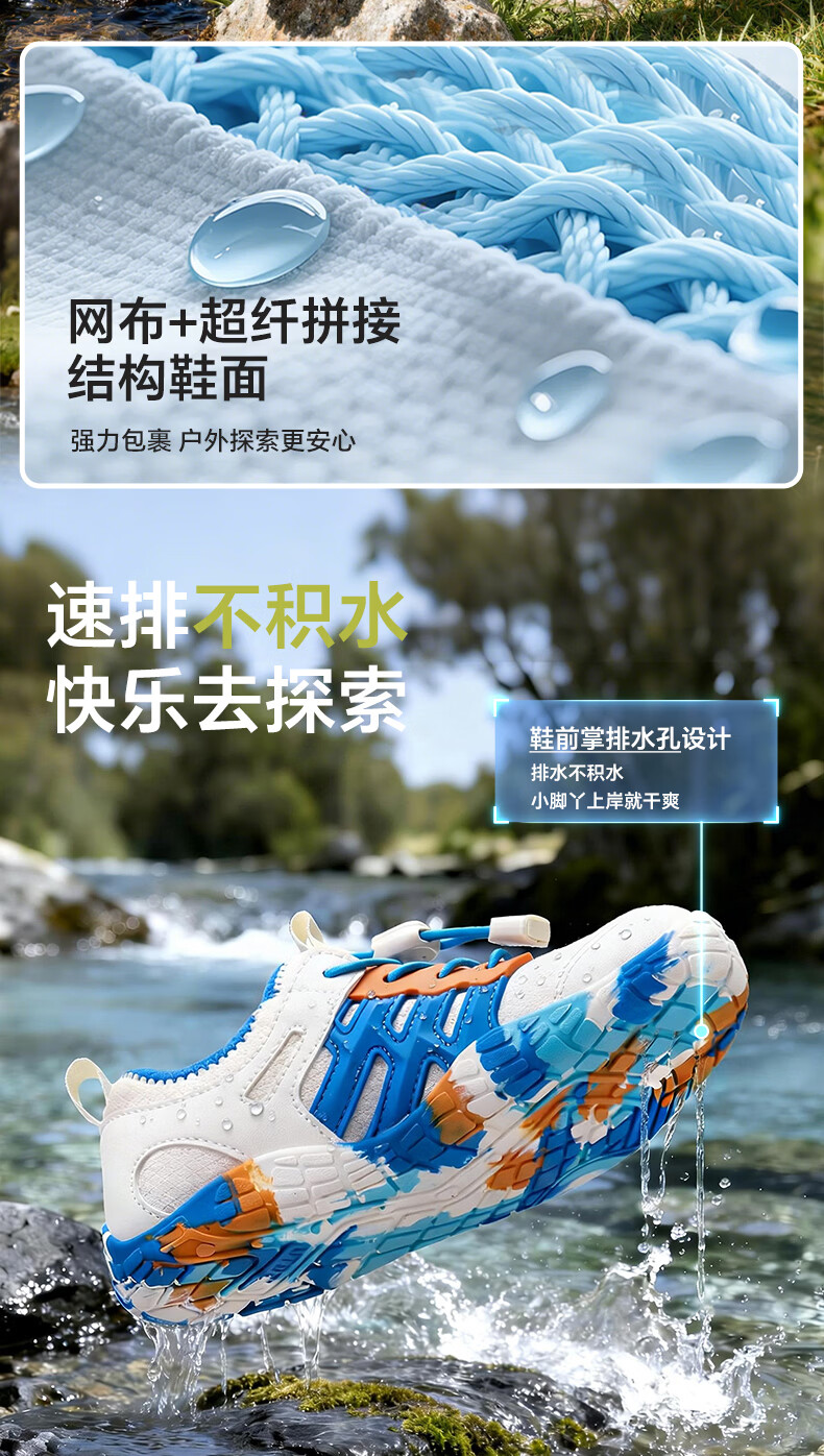 Cater Rabbit Kids Outdoor Sports Shoes 2026 Spring New Non-slip Wear-resistant Breathable Hiking Mountaineering Shoes X6AF005 5
