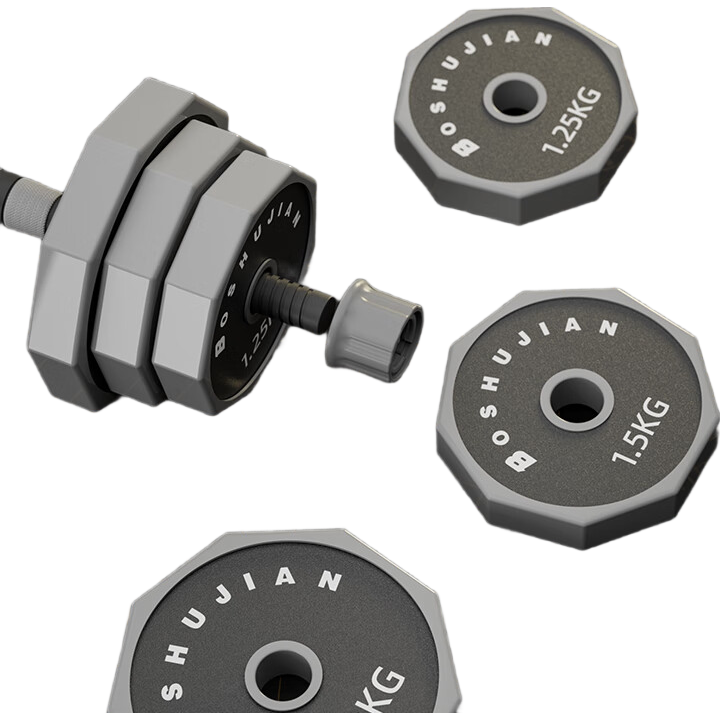 Boshujian Adjustable Dumbbell Set for Men and Women Home Fitness Eco-friendly Rubber Coated Barbell Combo Workout Equipment