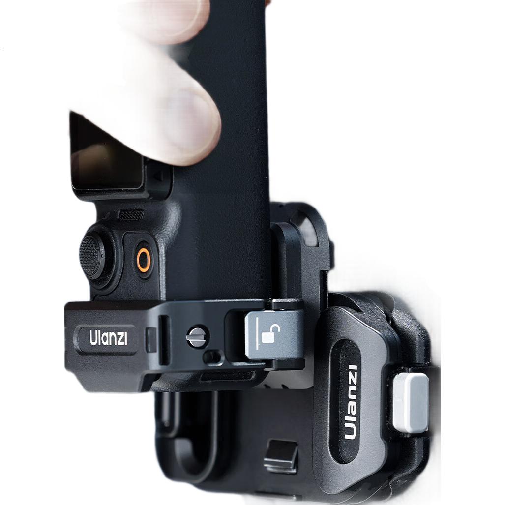 Ulanzi PK13 Быстросъемная рама для экшн-камер, совместима с DJI Pocket 3, OSMO Pocket, многофункциональный защитный корпус, адаптер