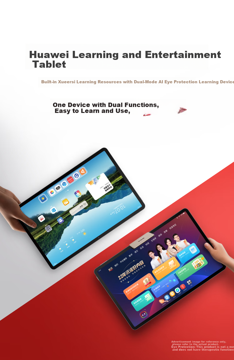 HUAWEI 11-inch Eye Protection Learning and Entertainment Tablet PC with Built-in Xueersi Resources, All-age On-campus Synchronized Courses, Student and Children Learning Device, 8GB+128GB 1