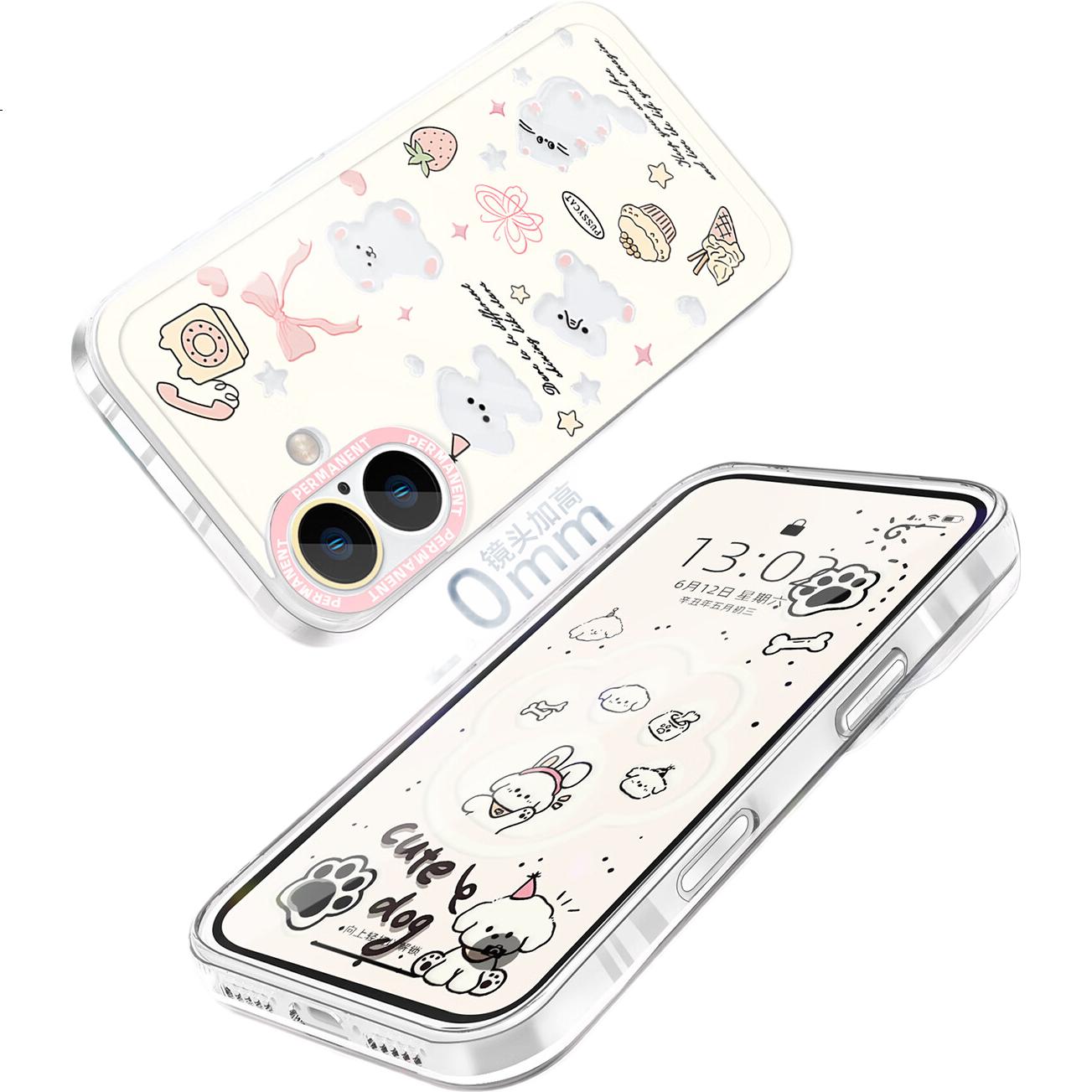 Чехол для iPhone 17