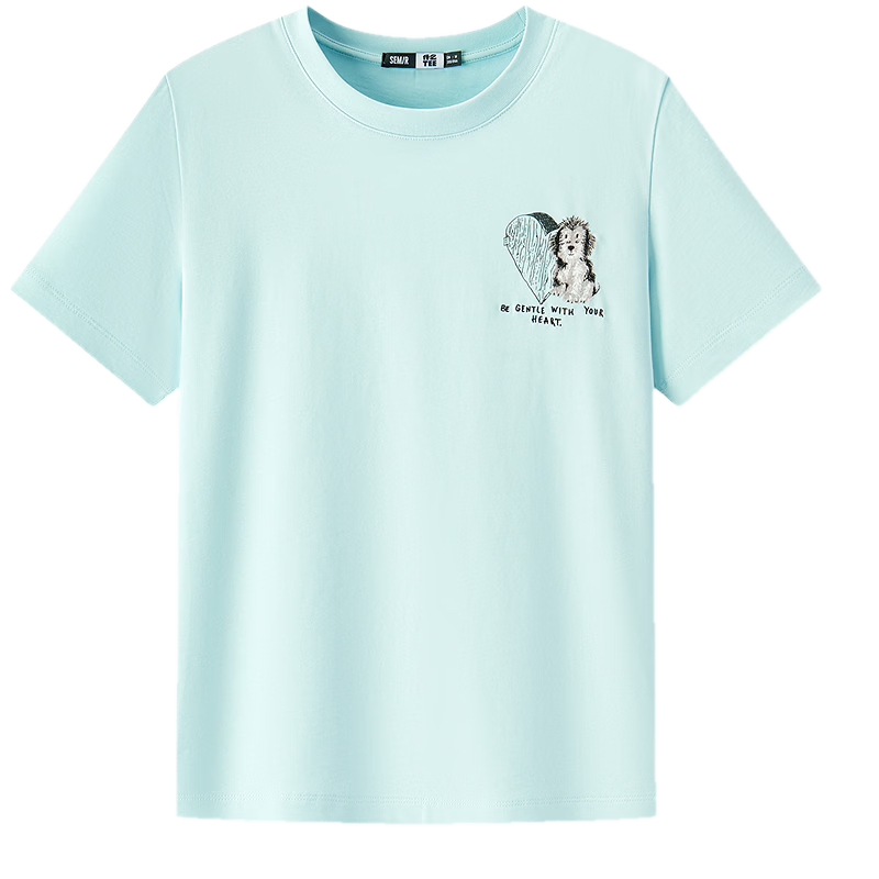 Semir [Mall Same Style] Women's Short Sleeve T-Shirt Dog Embroidery Summer 2025 Loose Casual Top 101325100092
