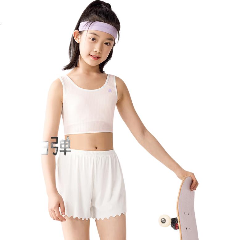 White Image 2