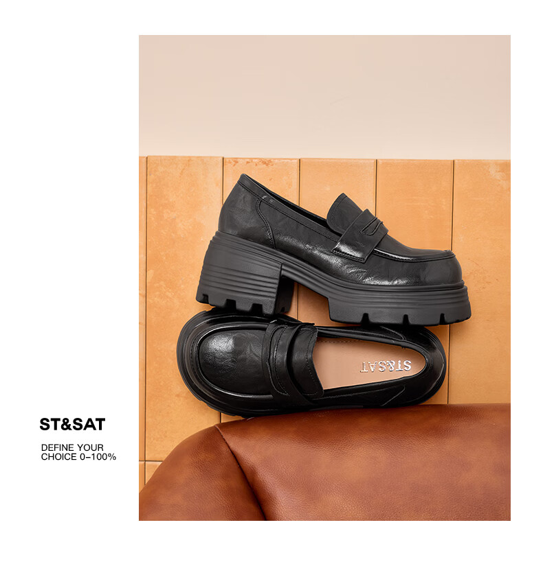 Saturday Thick Sole Loafers Women 2026 New Spring Slip-On Soft Sole Comfortable Black Height Increasing British Style Small Leather Shoes 7