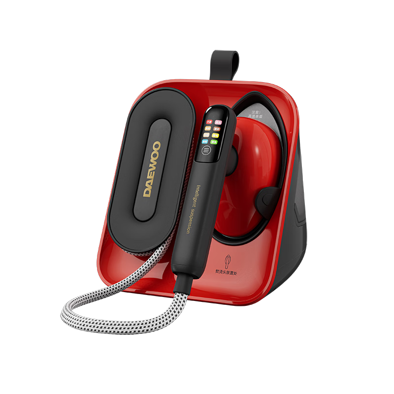 DAEWOO High-End Home Garment Steamer Iron Portable Desktop Spray Iron Hair Raising Easy Storage High-Pressure Steam Handheld HI-050MAX