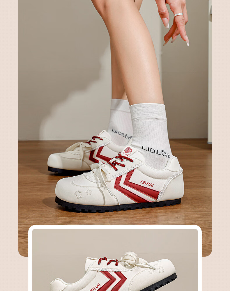 Feiyue Official Women's Sneakers 2026 Summer New Breathable Casual Shoes Beige Size 35 11