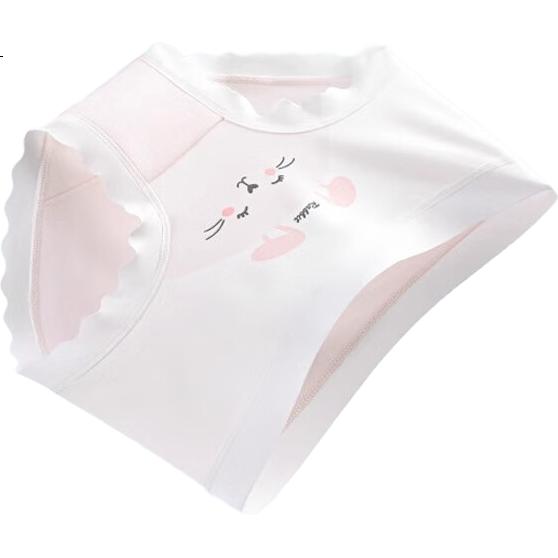 White Image 2