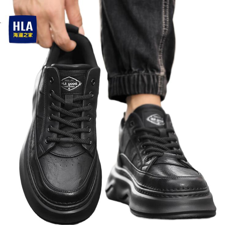 Мужские кроссовки HLA