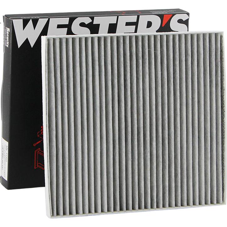 Фильтр салона Weisite MK3160 для Besturn X40 / T33 1.6L, Senya R7, активированный уголь