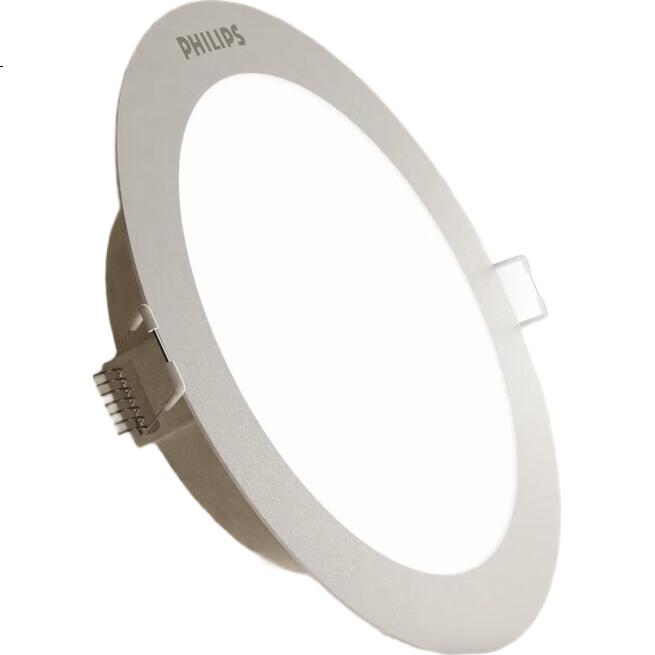 White Image 1