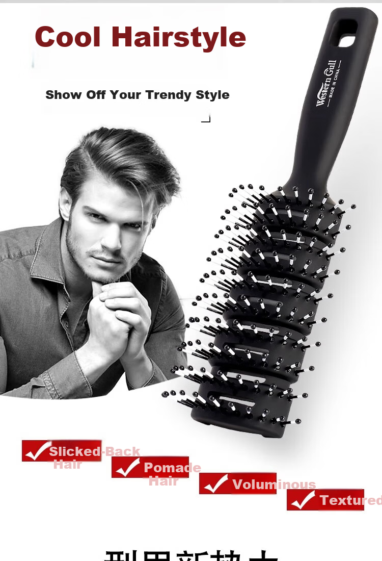 Germon Gradient Positioning Hair Comb Flat Top Clipper Comb Men's Haircut Auxiliary Tool Limit Edge Styling Curved Comb 1