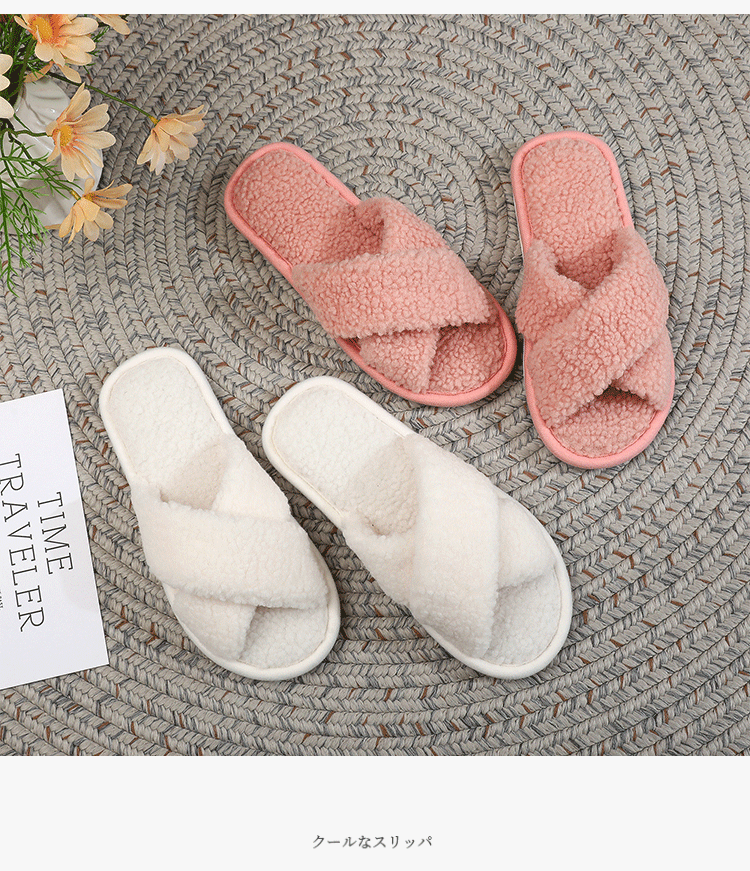 XGGC Cross Fuzzy Slippers Spring Autumn Indoor Couples Home Open Toe Ins Plush Cotton Slippers Pink 36-37 10