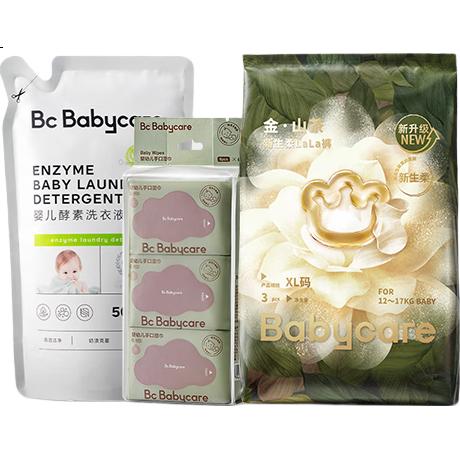 Набор детских подгузников-трусиков Babycare On-the-Go Care Set, размер XL, 3 шт. + влажные салфетки 36 шт. + гель для стирки 500 мл