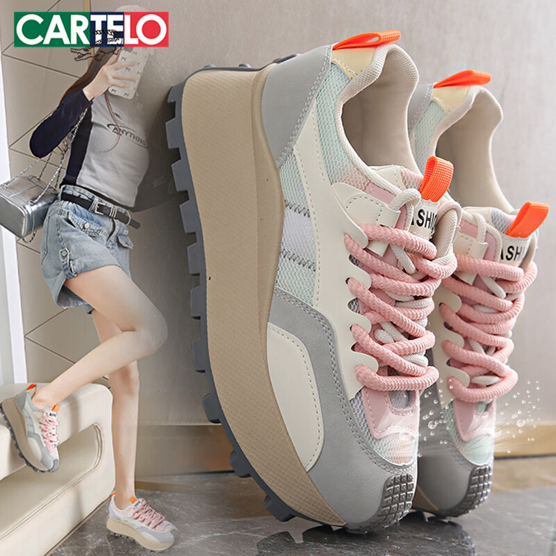 CARTELO Women's Casual Shoes Spring Colorblock Thick Sole Lightweight Sports Sneakers 1689 Gray Size 40