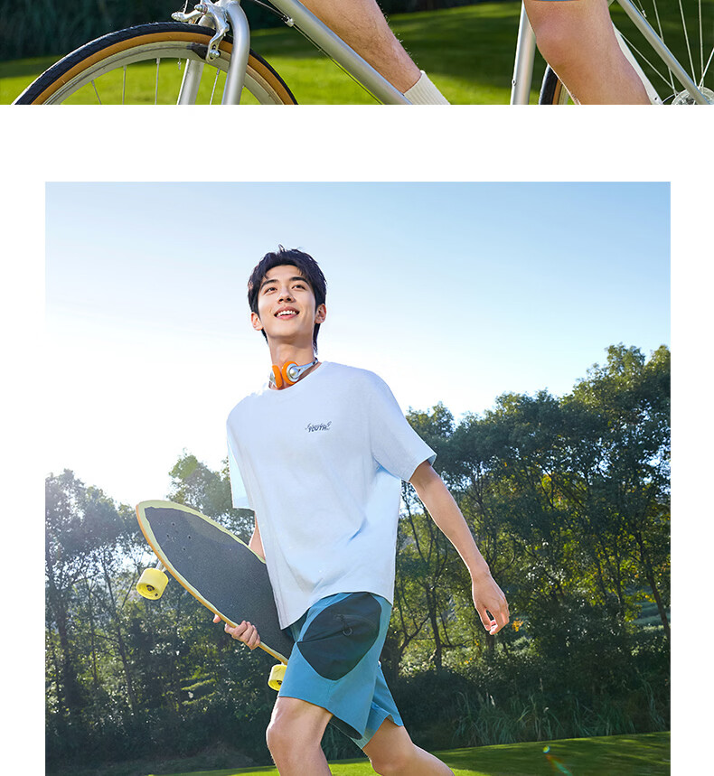 361° Men's T-Shirt Spring Summer New Sports Casual Loose Fit Crew Neck Short Sleeve Top 652629112-2 21