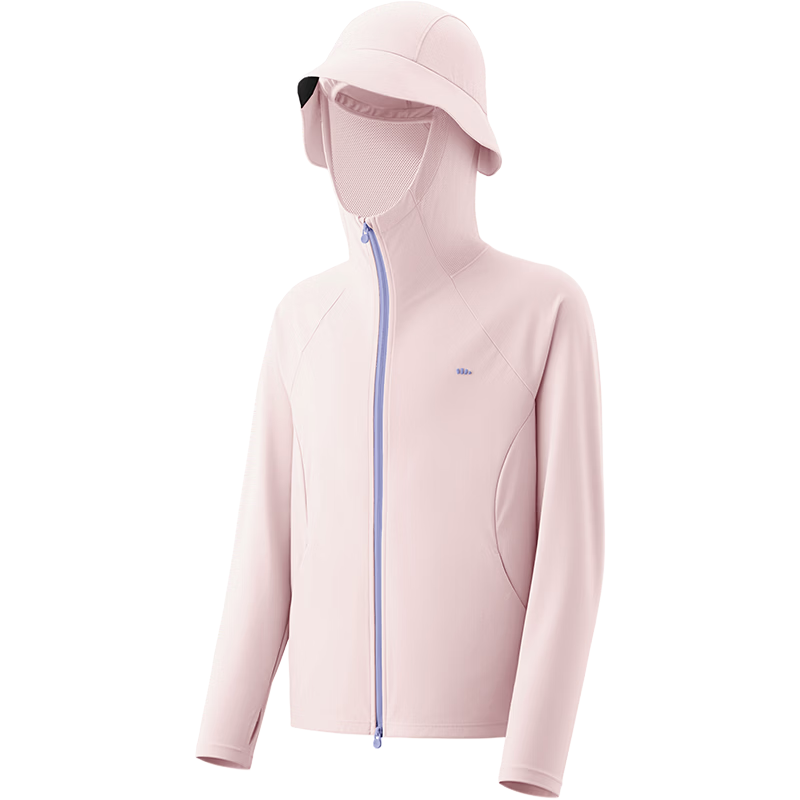 Beneunder Kids UV Protection Jacket Unisex Children High Elastic Quick-Dry Sports Sun Protection Shirt DS008 Cherry Blossom Pink 140