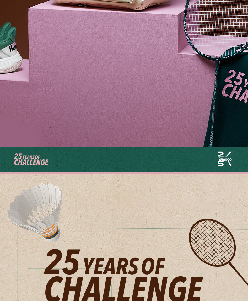 KUMPOO 25th Anniversary Series Badminton Bag Durable Waterproof Sports Backpack Xunfeng KB-5212.25th Pearl White/Pink 2