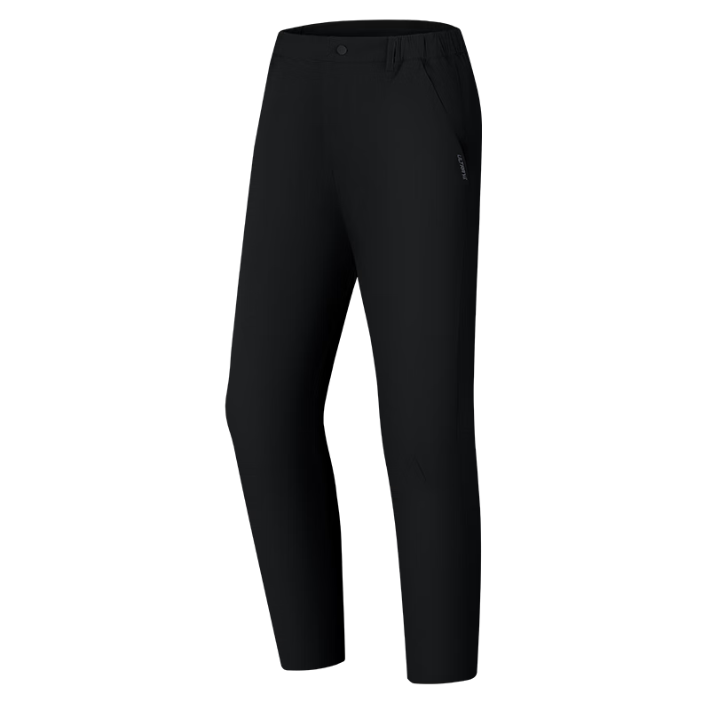 361° Men's Sports Pants Spring Summer New Sun Protection Slimming Cool Casual Stretch Long Pants 652614701-2