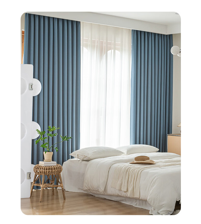 Mercury Home Textiles Blackout Sunshade Curtain 5A Antibacterial Perforated Living Room Bedroom 200x220cm Cream Color 1 Piece 10