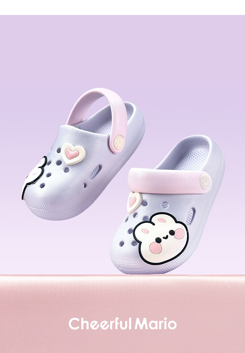 Cheerful Mario Kids Cartoon Cute Slippers Boys Summer Clogs for 2-3 Year Old Toddlers Beach Outdoor Sandals 31