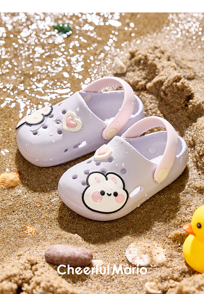 Cheerful Mario Kids Cartoon Cute Slippers Boys Summer Clogs for 2-3 Year Old Toddlers Beach Outdoor Sandals 9