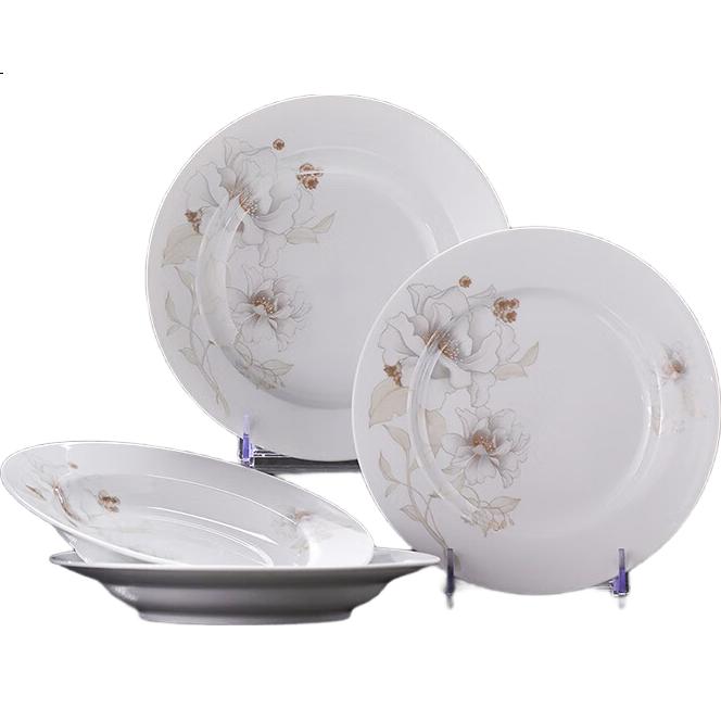 White Image 1