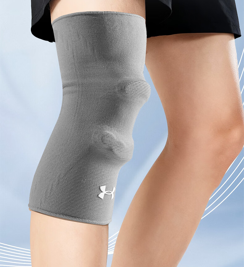 Under Armour Knee Brace Sports Professional Patella Joint Protection for Arthritis Basketball Badminton Running Men and Women Mountaineering Fitness Knee Support 17