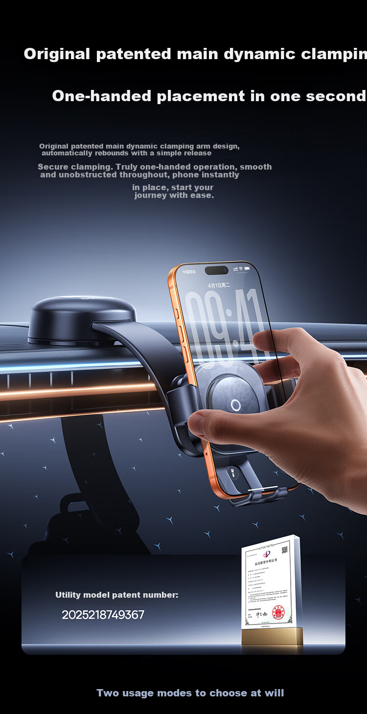 Baseus Fully Automatic Car Phone Holder Universal Dashboard Suction Mount for Navigation 2026 New Model 4
