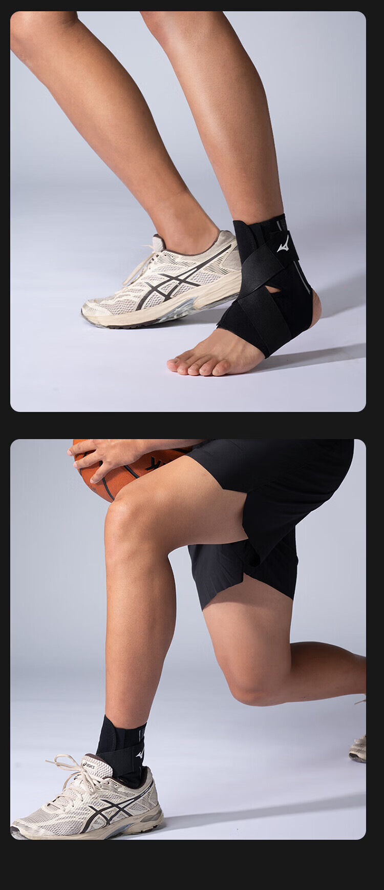 MIZUNO Ankle Brace Ligament Injury Anti-Sprain Recovery Post-Injury Fixation Tendonitis Foot Ankle Joint Support Ultra-Thin Bandage 11
