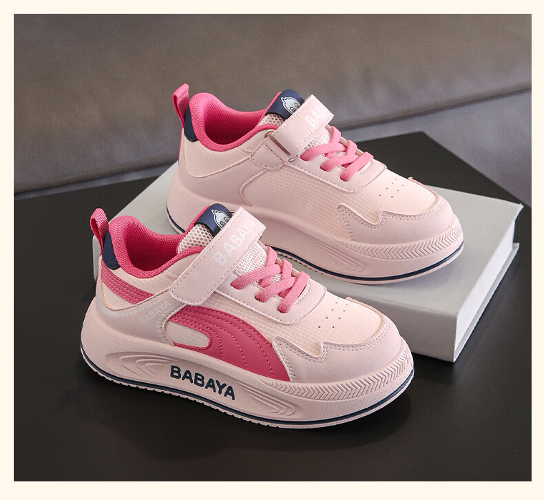 Baba Duck Kids Shoes Boys Sports Shoes Four Seasons Girls Shoes Large Kids Velcro Casual Shoes 51828 Beige Purple Size 27 9