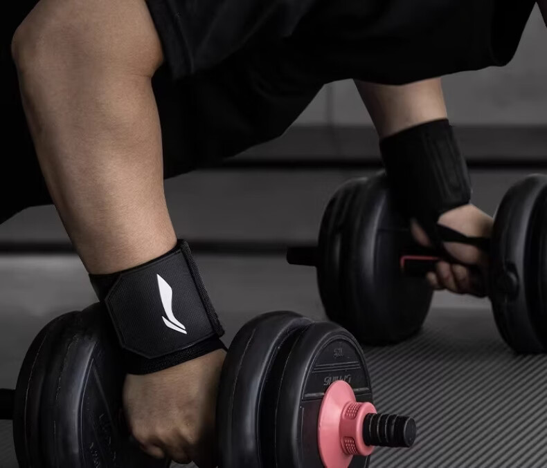 LI-NING Wrist Support Wristband for Bench Press Men’s Sports Wrist Injury Strain Strength Training Wrist Wrap Push-up Compression 14
