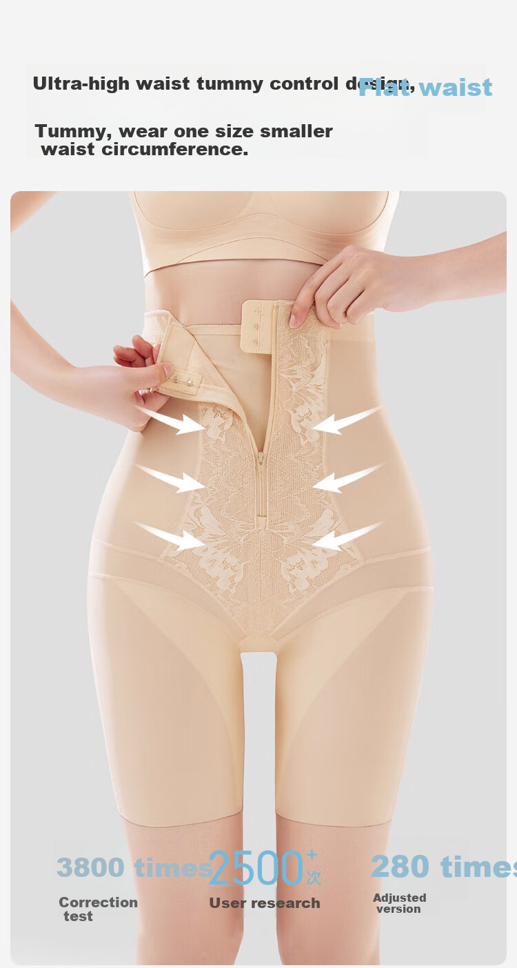 XUEXIMAN High-Waist Tummy Control Women's Butt-Lifting 7A Antibacterial Mulberry Silk Postpartum Shaping Waist Slimming Hip-Lifting Body Shaping Pants 4