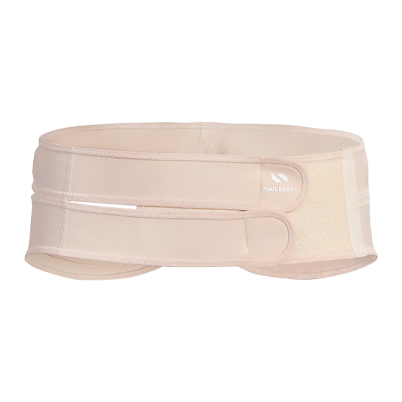 NAILEKESI N Medical Sacroiliac Joint Lumbar Support Belt Postpartum Pelvic Tilt Corrector Tailbone Hip Repair Stabilization Belt M