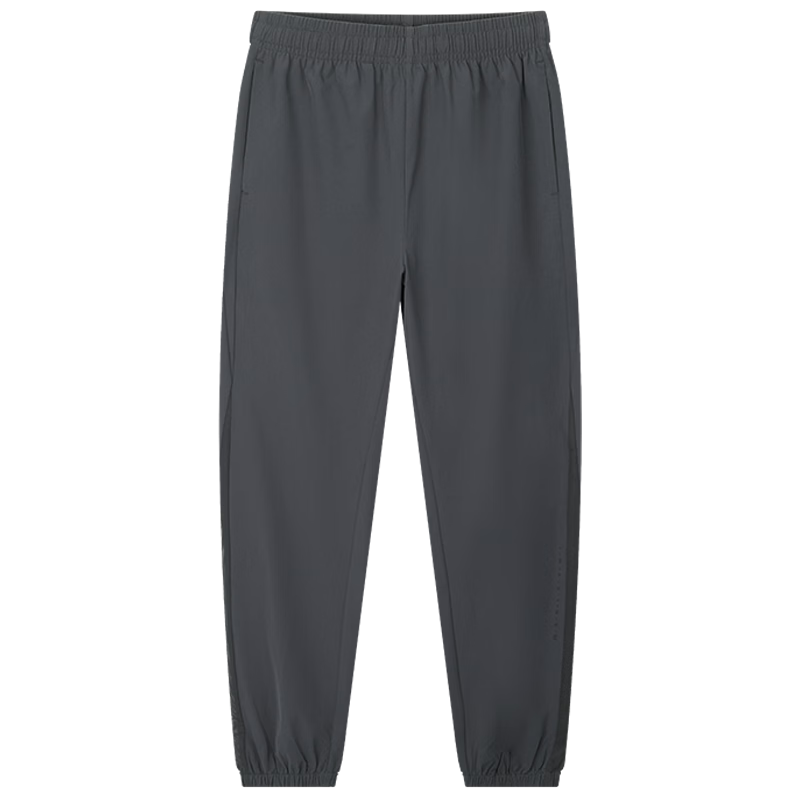 361° Women's Sports Pants Spring Summer Quick-Dry Jogger Casual Loose Running Yoga Fitness Pants 662614707-2