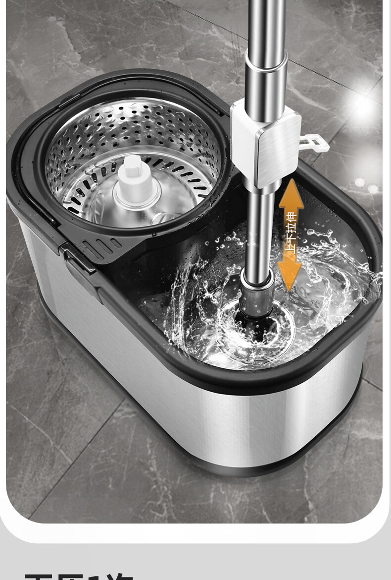 Arrow Stainless Steel Rotating Mop 3-Cloth Household One-Drag Clean Hands-Free Wash Set Detachable Wet and Dry Dual-Use Floor Cleaning Tool 4