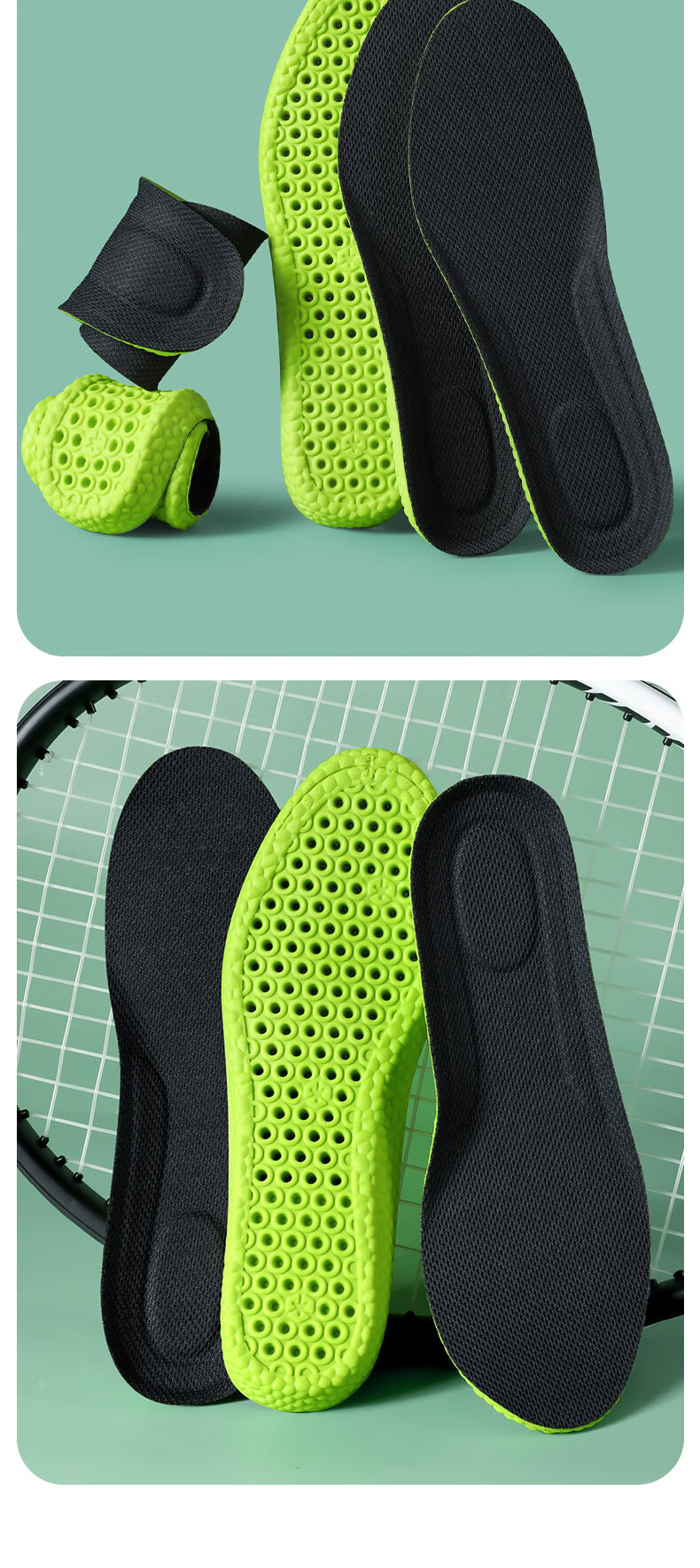 JVBV 2 Pairs Mugwort Odor-Resistant Sports Insoles for Men, Soft and Elastic, Thickened Shock Absorption, Breathable, Antibacterial, Deodorizing, Size 45-46 10