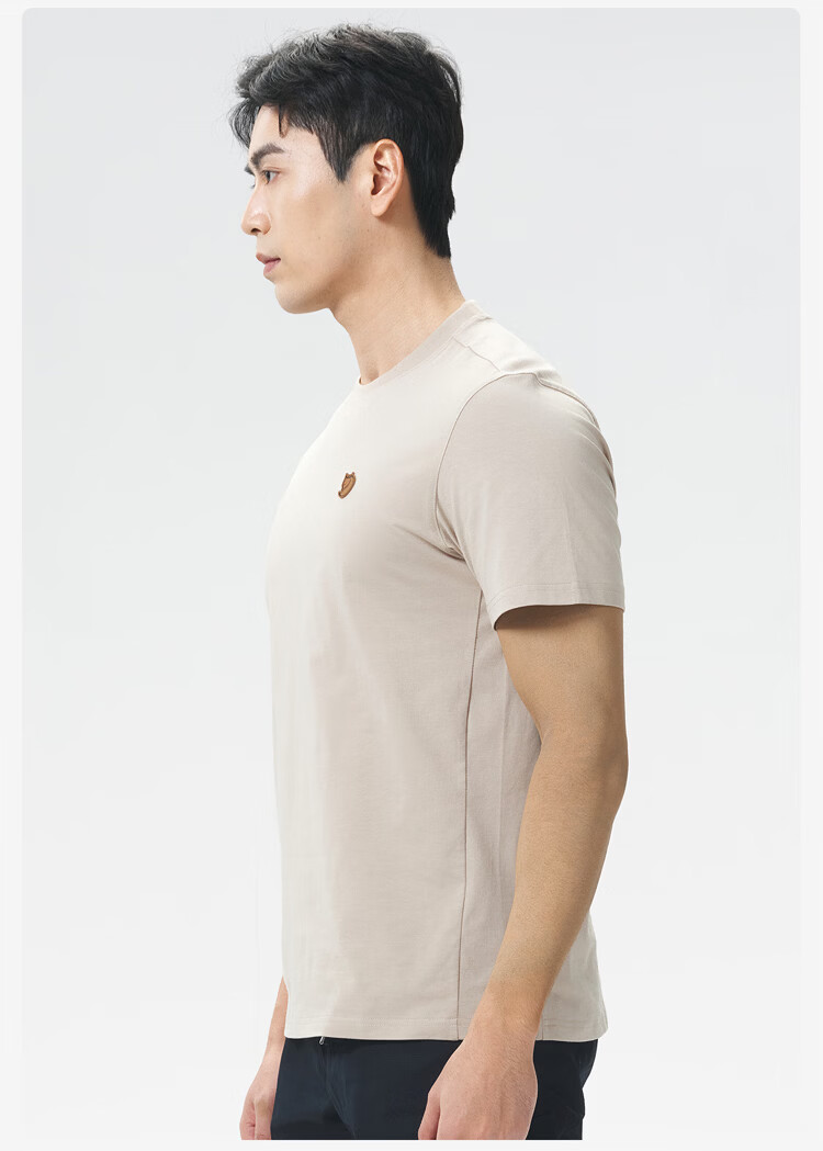 FJALLRAVEN Arctic Fox Men's Short Sleeve T-Shirt Spring Summer Hiking Mountaineering 012511101 M 217 Limestone 8