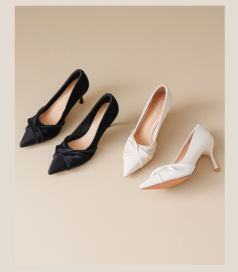 Daphne French Style Elegant High Heels Women 2026 New Summer Nude Pointed Toe Stiletto Shallow Commuter Single Shoes Women 14