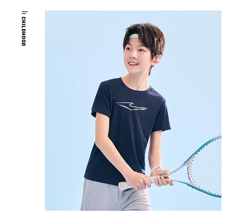 ERKE Kids Boys and Girls Quick-Dry Short Sleeve Children's Crew Neck Summer UV50+ Sun Protection T-Shirt White 110 40