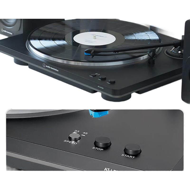 Проигрыватель виниловых пластинок Audio-Technica AT-LP70X, ременный привод, серебристый