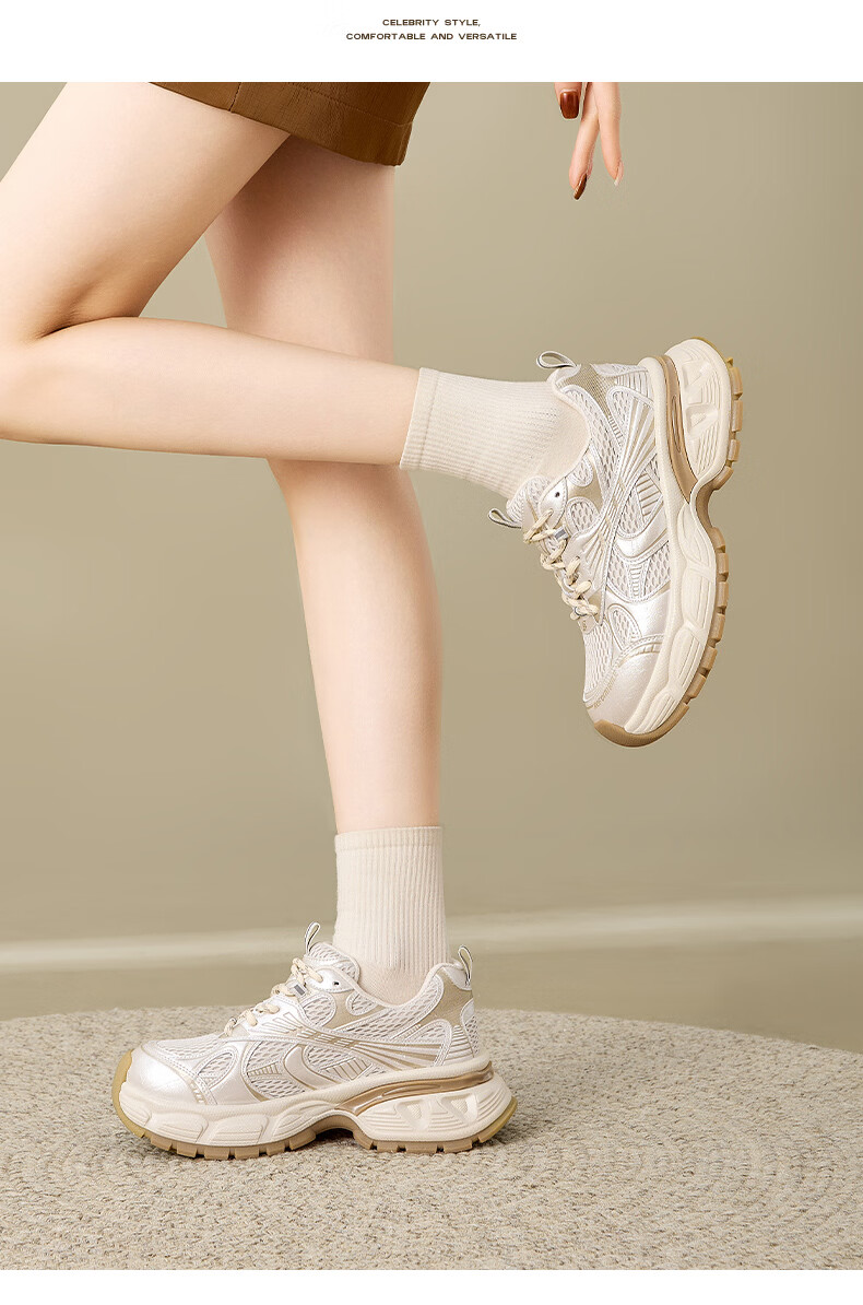 Saturday Mesh Breathable Dad Sneakers for Women 2026 New Summer Thick Sole Height Increasing Casual Shoes with Wide-Leg Pants Matching 11