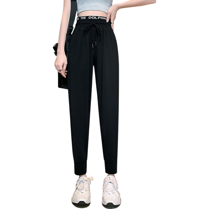 LangSha Ice Silk Sports Pants for Women, Summer Lightweight Loose Casual Pants, Harem Joggers, Black Slimming Quick-Dry Women's Trousers
