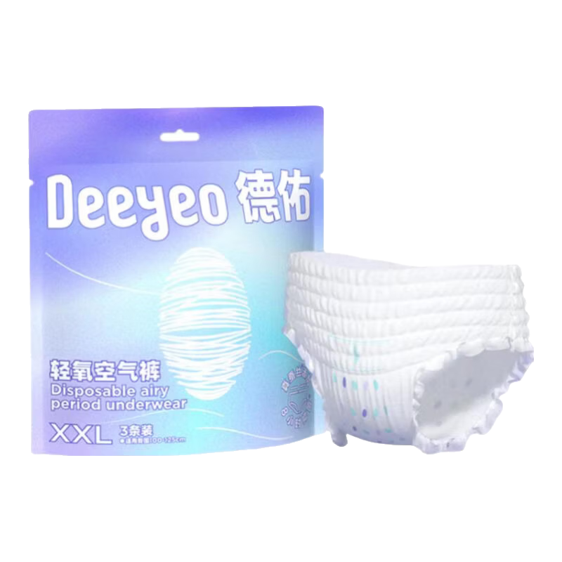 Deyou Women's Overnight Leak-Proof Menstrual Sleep Pants, Sanitary Night Pants for Girls, XXL Size, Pack of 3