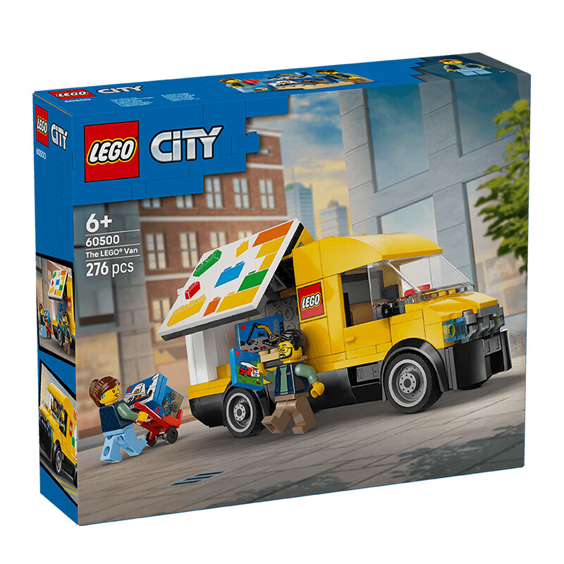 LEGO City Set 60500 Transport Van Kids Boys Girls Toy Birthday Gift Home Decor Ornament