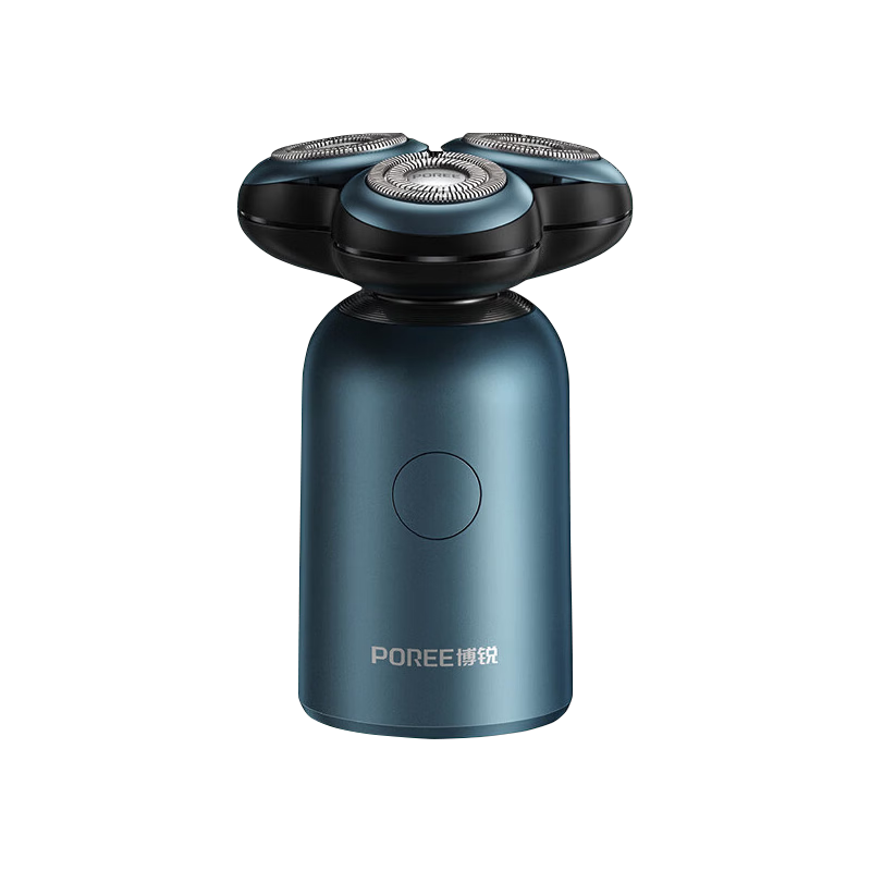 FLYCO Borui Series Electric Shaver Men's Portable Rotary Waterproof Quick Charge Digital Display P18 Gift for Husband Boyfriend Birthday New Year
